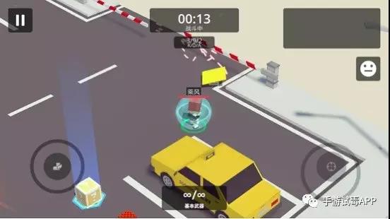 《城市大乱斗》