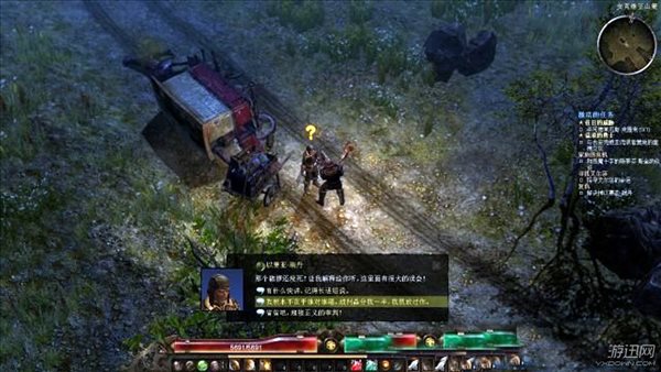 RPG游戏《恐怖黎明》能让新手玩家爱上此类游戏