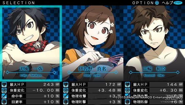 地下城类型游戏《神依骑士》最新试玩报告