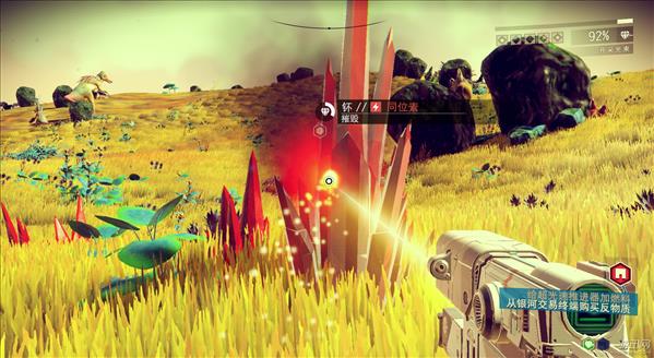 刺激的太空冒险游戏《无人深空》从零开始的星际生活