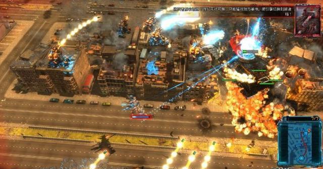 《X变体:防御》