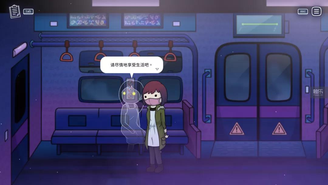 《往生列车》在最短的时间内完整地呈现了死者的世界