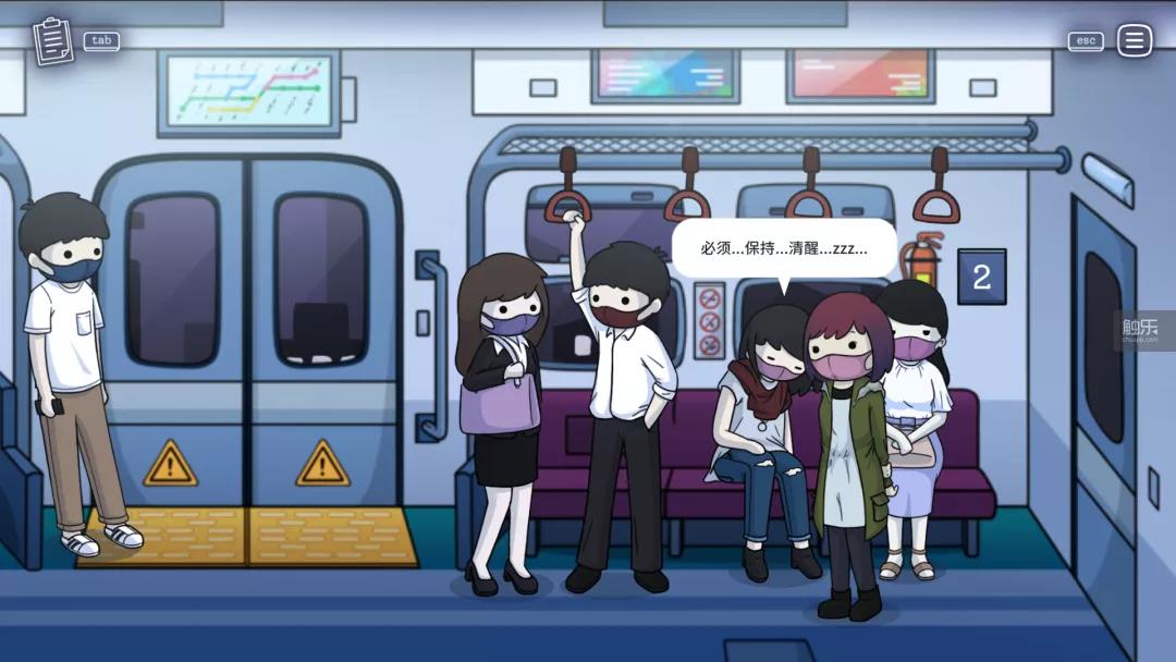 《往生列车》在最短的时间内完整地呈现了死者的世界