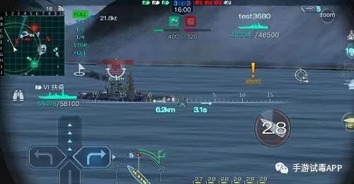 《战舰联盟》