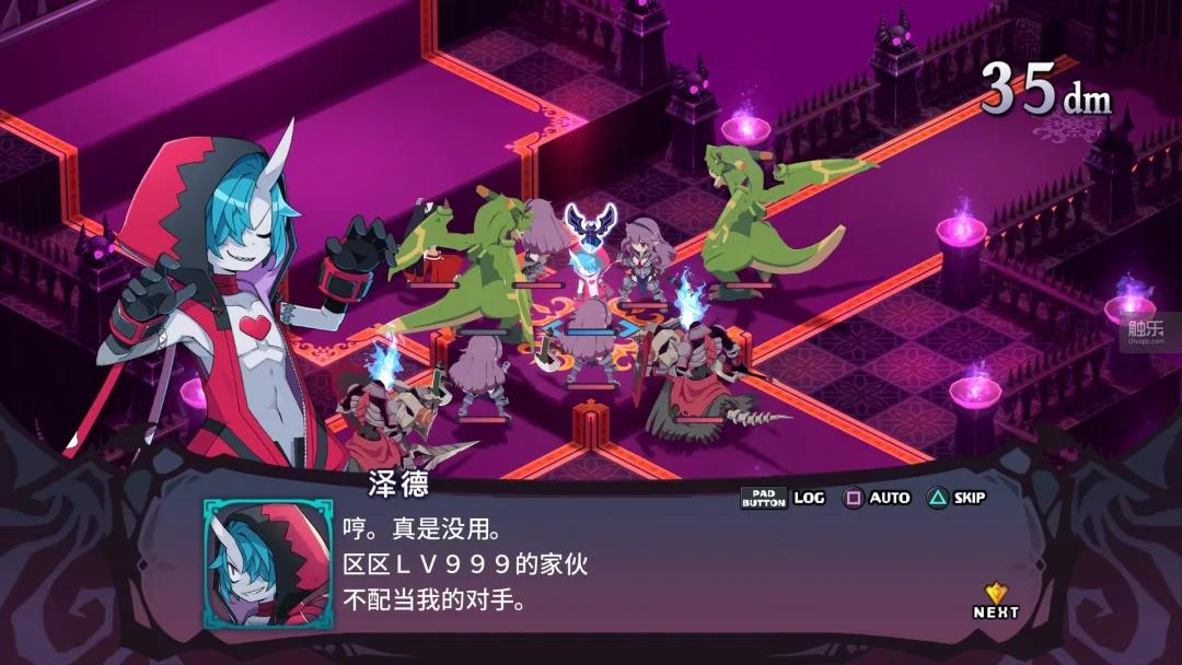 《魔界战记6》的编辑系统非常强大，而且相当简单