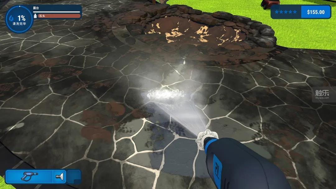 《高压水枪模拟器》中面对大的地砖，较宽的喷头效果较好
