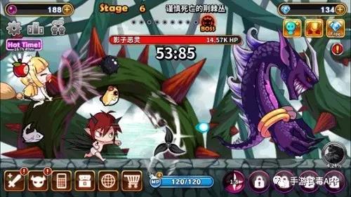 《地狱腋毛勇士》