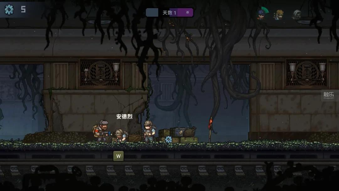 《誓死坚守》人们被迫躲在地铁,但仍在被怪物的入侵