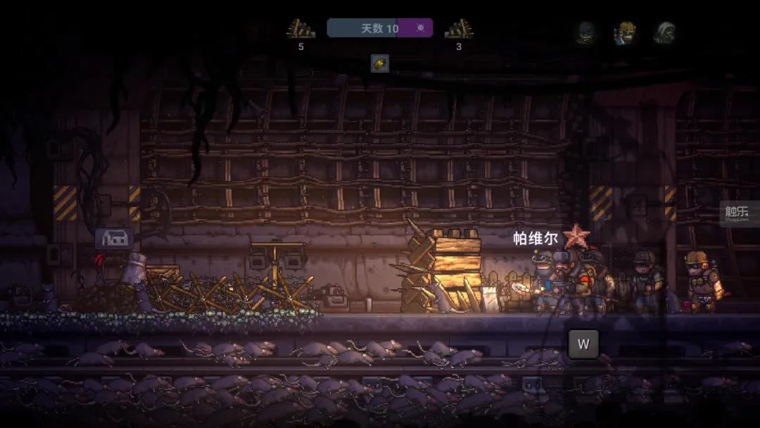 《誓死坚守》人们被迫躲在地铁,但仍在被怪物的入侵