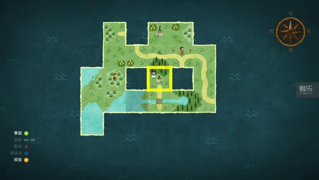 《无尽旅图》中把地图上的碎片拼在一起,就能找到条新路