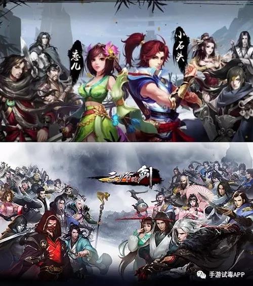 《三少爷的剑》