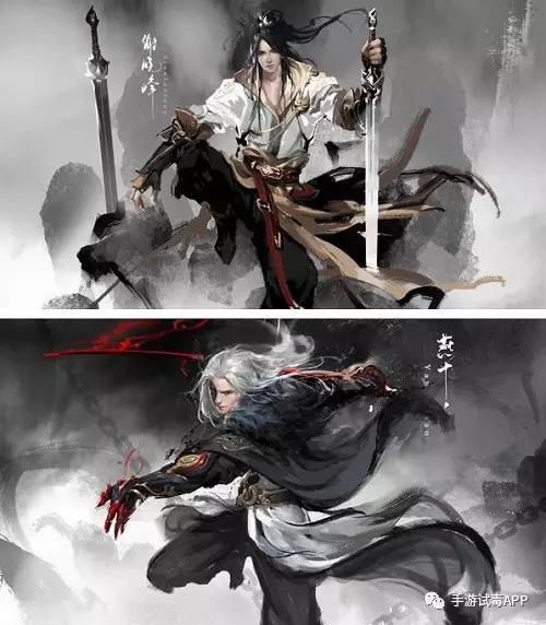 《三少爷的剑》