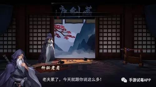 《三少爷的剑》