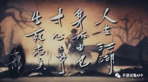 《三少爷的剑》