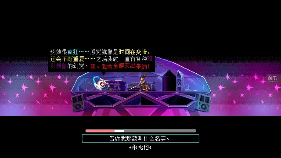 《武士刀“零”》是非常现代的战争却具有传统武士的风格