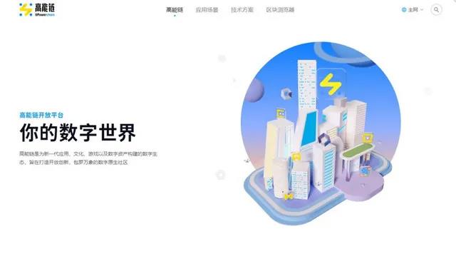 Metaverse时代已经到来，各大厂纷纷砸钱，是机遇还是陷阱？