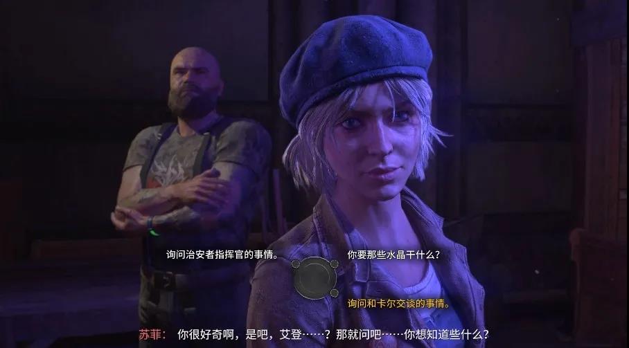 动作游戏《消逝的光芒2》好评较多，但和前代还是有差距