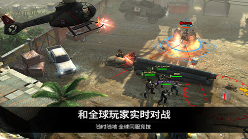 引爆战斗快感 《乌合之众：正义集结》8月23日开启全球首测
