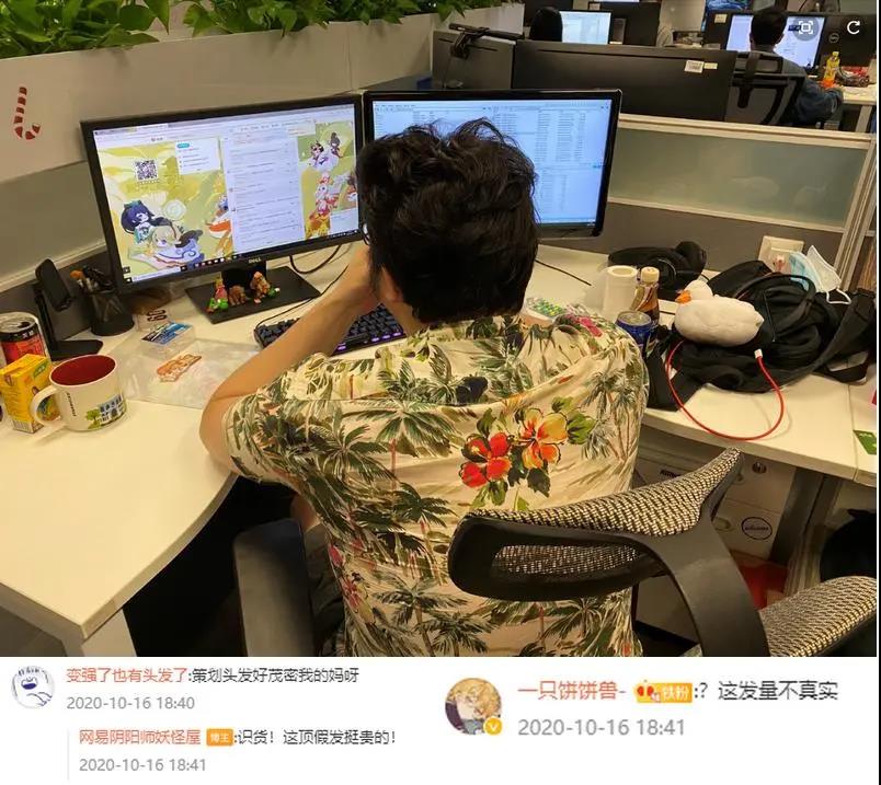 萌萌哒“纸片人”休闲游戏，《妖怪屋》自带各种萌点