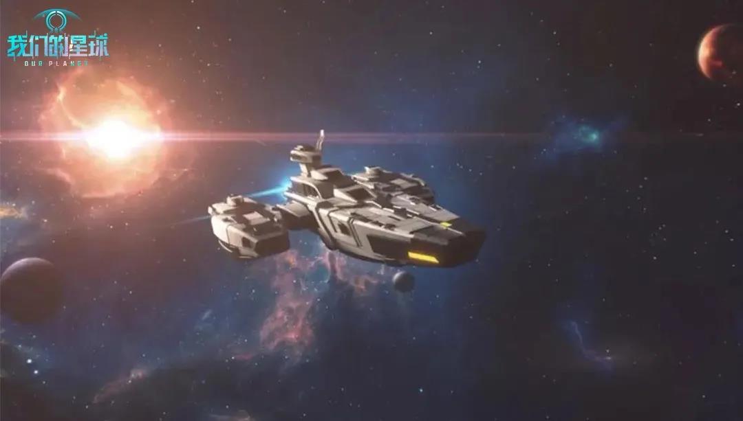 自研太空沙盒手游《我们的星球》，为你展现一个美丽的宇宙