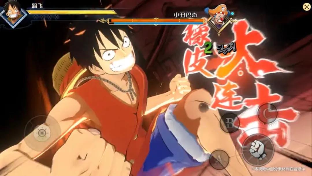 航海王IP又出新游《Project：Fighter》，来和小编一起体验吧