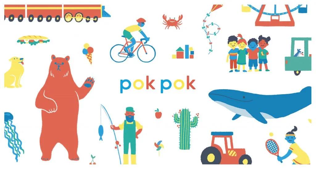 面向小朋友的教育类游戏《Pok Pok》上线，来看看有什么亮点