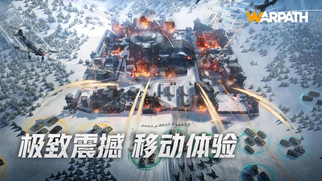 站在了巨人的肩膀上，最新SLG战略游戏《战火勋章》海外爆火