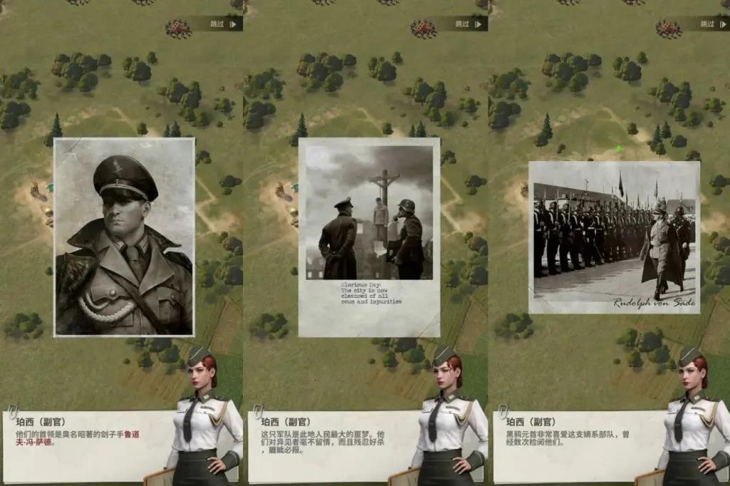 站在了巨人的肩膀上，最新SLG战略游戏《战火勋章》海外爆火