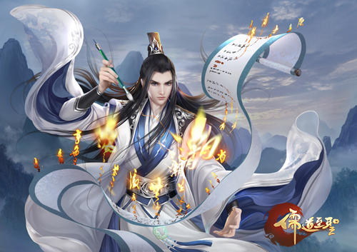 回合制RPG游戏《儒道至圣》独特的等级、文位培养系统