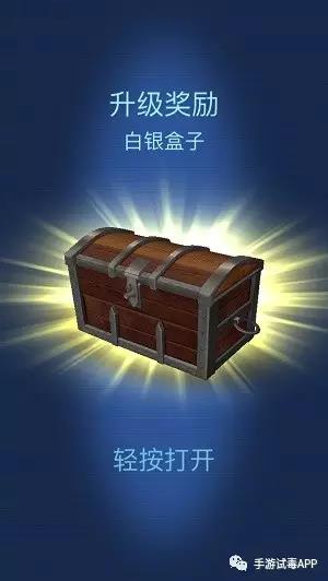 《星球大战:机器人传奇》