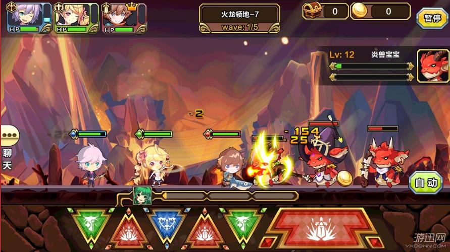 即时冒险RPG游戏《幻游猎人》独特的战斗方式