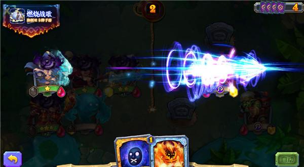 卡牌策略《燃烧战歌》富有创意的战斗系统