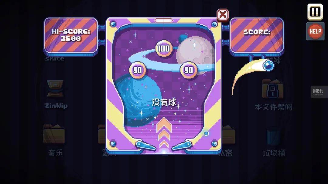 《这里没有游戏：错误维度》有着关注相互矛盾和对立的程序