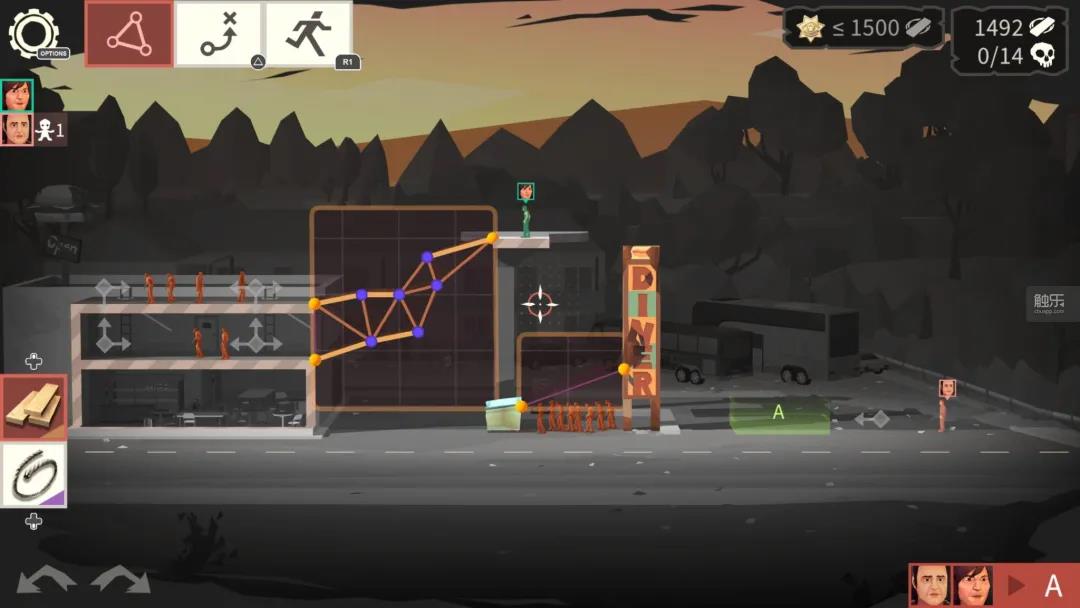 《桥梁建筑师:行尸走肉》用于牵引的部分需要进行配重