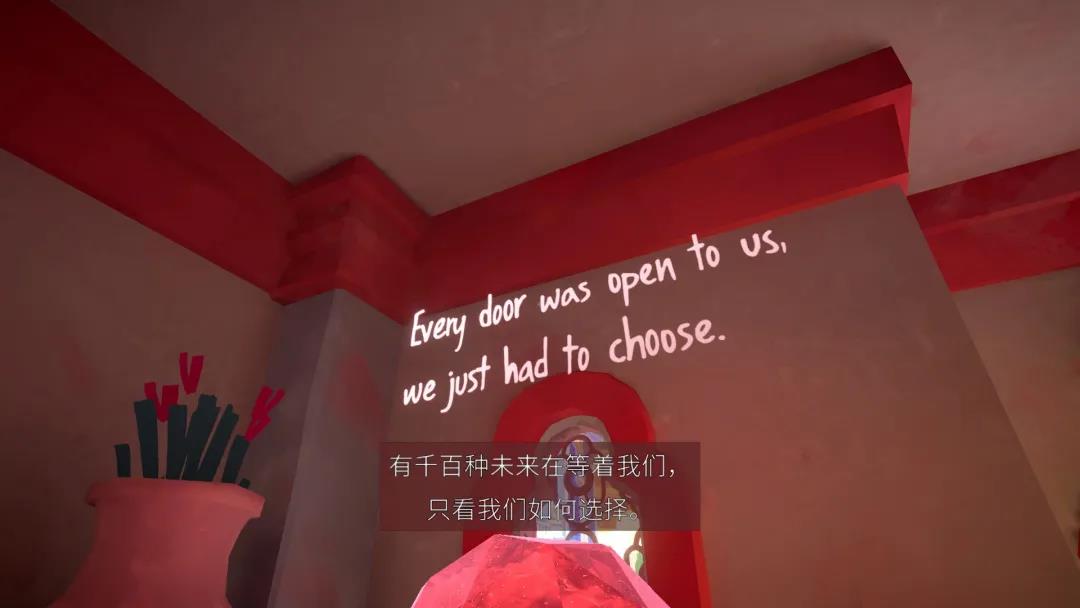 《Maquette》从第二章开始，连续的章节在玩法上是相似的