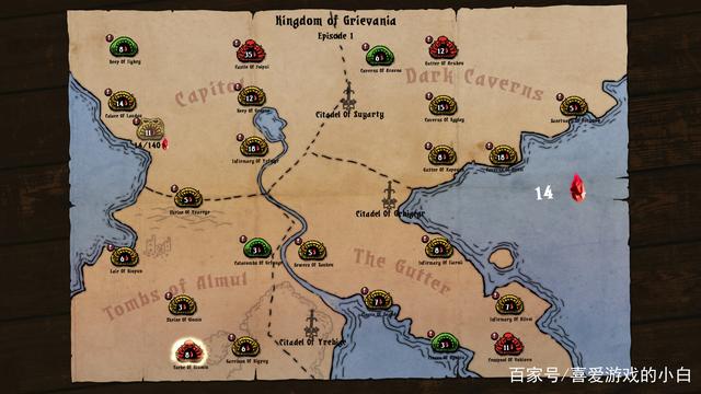 《骷髅复仇者》