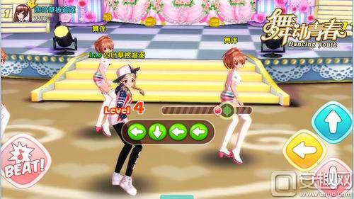 音乐节奏类游戏《舞动青春》传统与创新相结合