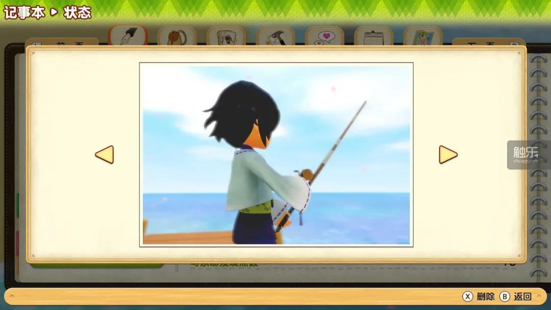 有情感寄托是《牧场物语:橄榄镇与希望的大地》最终取胜的法宝