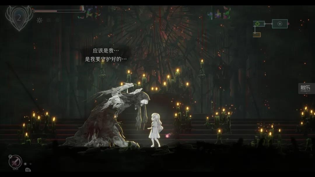 《ENDER LILIES: Quietus of the Knights》达到ACT要求的指标