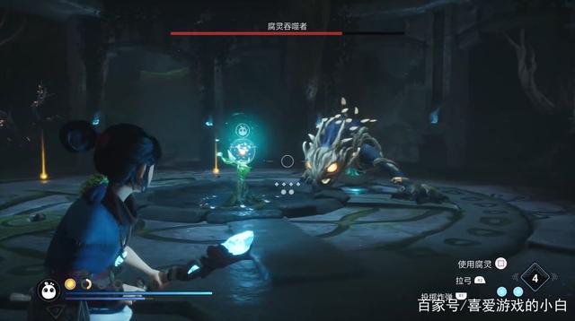 《柯娜:精神之桥》