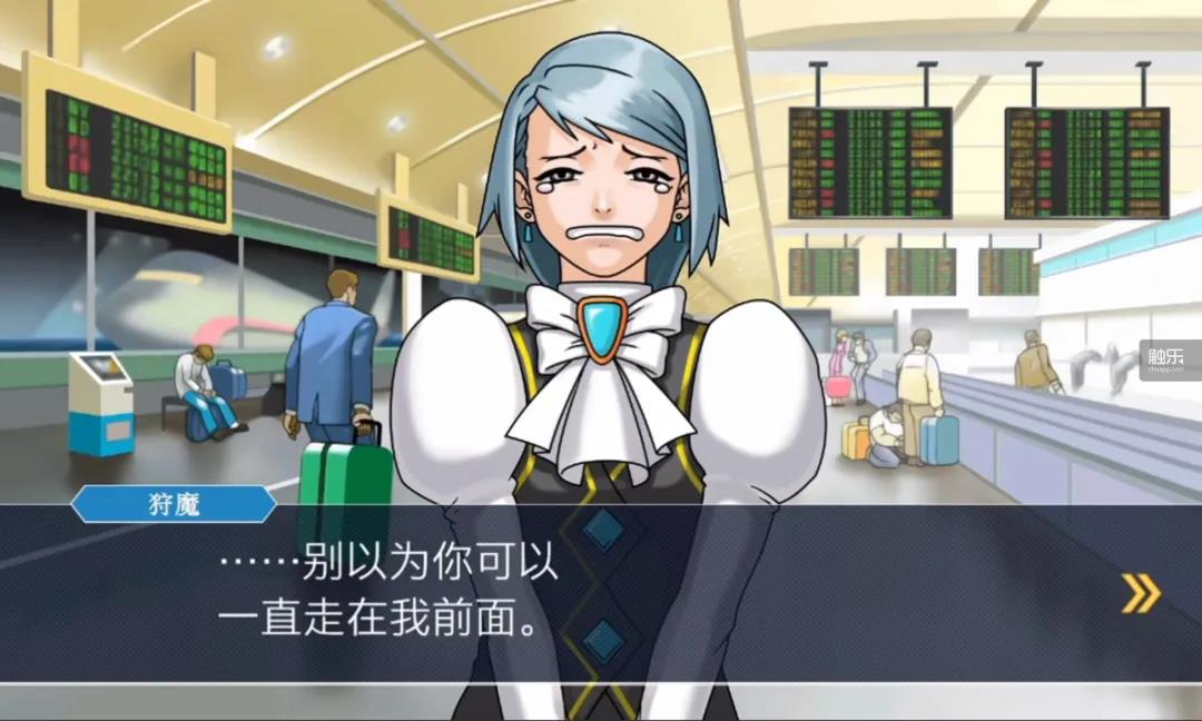 《逆转裁判》中换个角度问问题可能会带来一个全新的答案