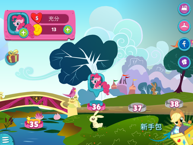 益智消除游戏《彩虹小马：益智党》多样的游戏要素