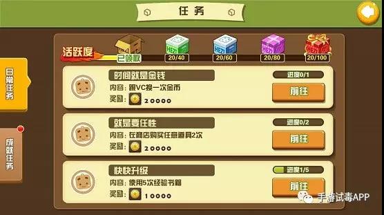 《我叫张小盒》