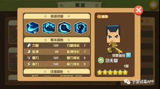 《我叫张小盒》