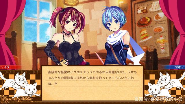 《海洋酒店海猫亭》