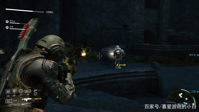 《异形:火力小队》