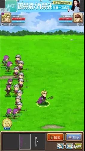 国产独立手游《征服之刃》