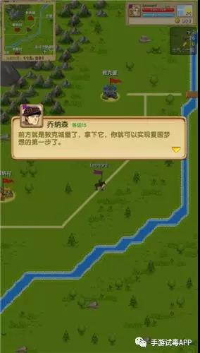 国产独立手游《征服之刃》