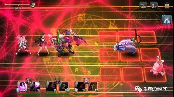 《幻姬骑士团》