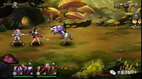 《幻姬骑士团》